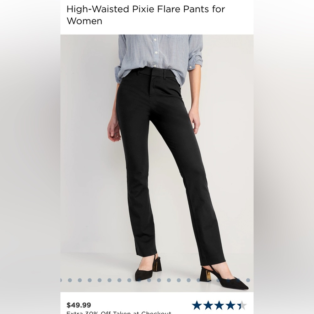 NWT Old Navy, pixie flare pants.